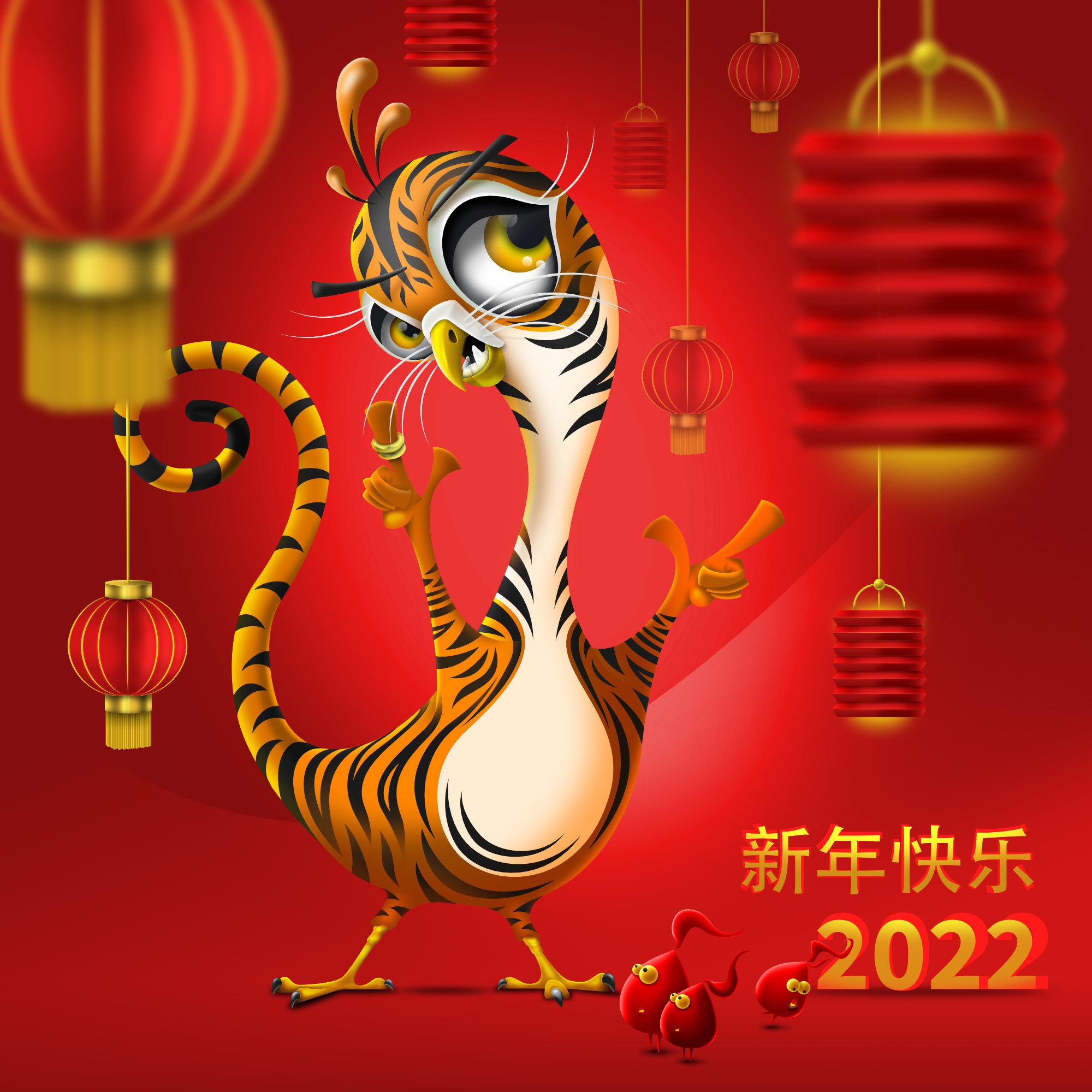 Chinese New Year